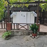 комплекс тракийски стан Хотел Асеновград