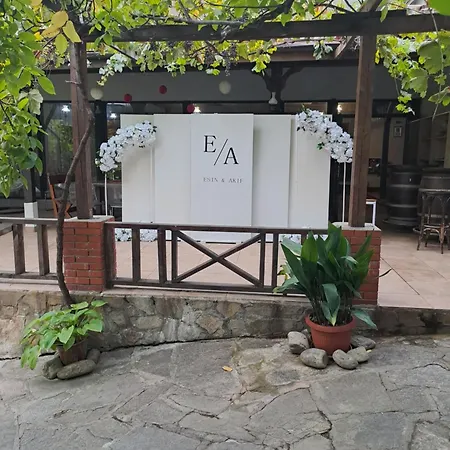 комплекс тракийски стан 酒店 阿塞诺夫格勒